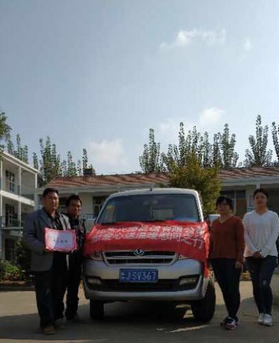 山東興源機械有限公司|起重機|行車|山東興源機械|單梁起重機|電動葫蘆|起重配件|m.brainsmmo.com|xyqzj|xyqzj.com|興源起重機|興源|起重機行車|起重設備|起重機械