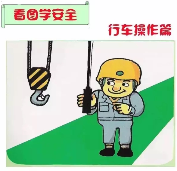 1564450109789194.jpg 圖片關鍵詞