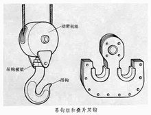 山東興源機械有限公司官網|起重機|行車|山東興源機械|單梁起重機|電動葫蘆|起重配件|m.brainsmmo.com|xyqzj|xyqzj.com|興源起重機|興源|起重機行車|起重設備|起重機械 山東興源機械有限公司官網|起重機|行車|山東興源機械|單梁起重機|電動葫蘆|起重配件|m.brainsmmo.com|xyqzj|xyqzj.com|興源起重機|興源|起重機行車|起重設備|起重機械