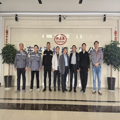 深化產學研融合，共筑智能制造新篇章——哈爾濱工業大學專家團蒞臨山東興源起重考察交流